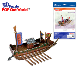 3D PUZZLE Panok Ship(Small)  Made in Korea